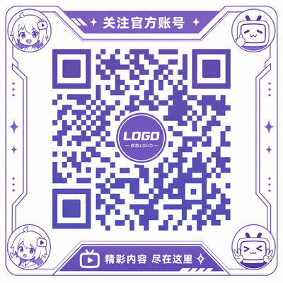 黑料官方公众号